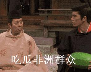 阴阳师到底是什么职业,阴阳师是个什么职业