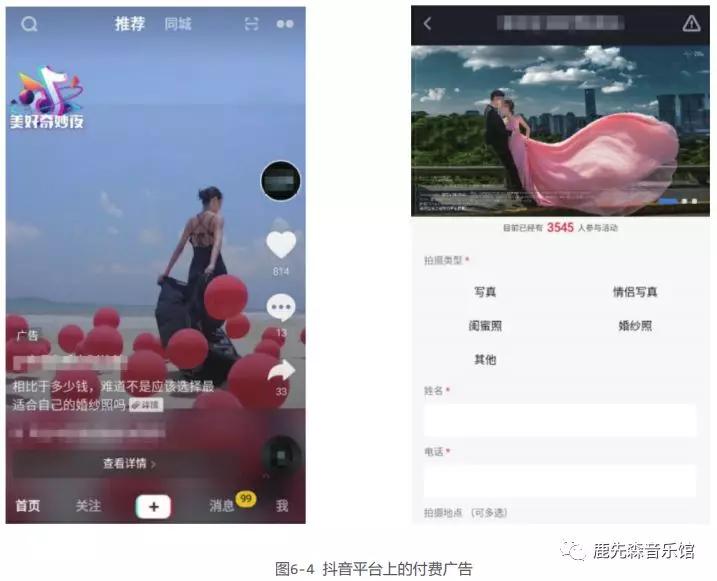 抖音内容创作篇,抖音创作100首