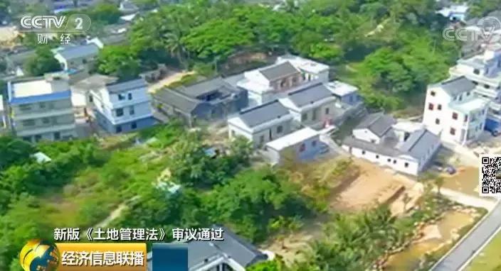 关系到我们每一个人的政策