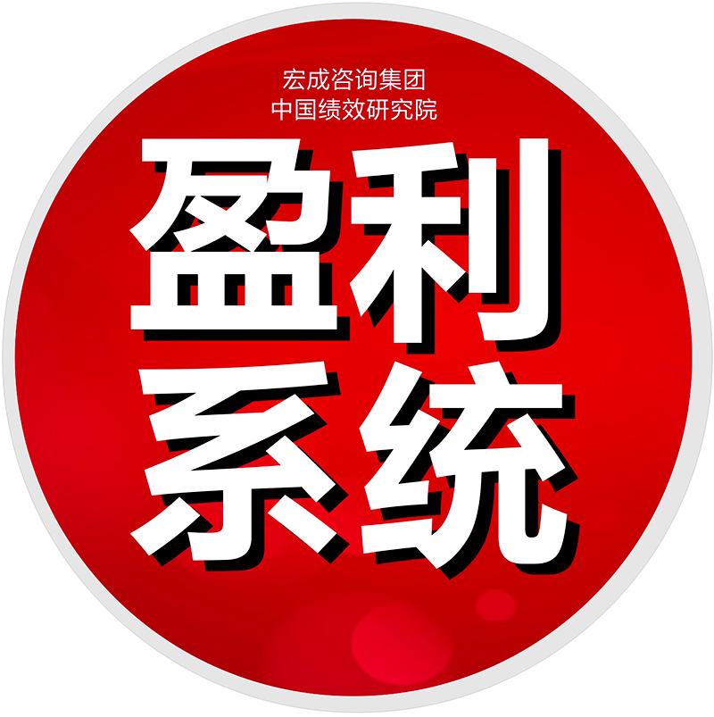 程序员ksf薪酬绩效方案设计,薪酬激励模式ksf