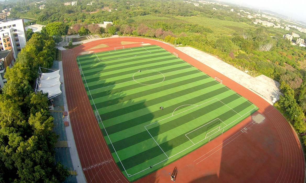 广州商学院大讲堂,求真立信笃行