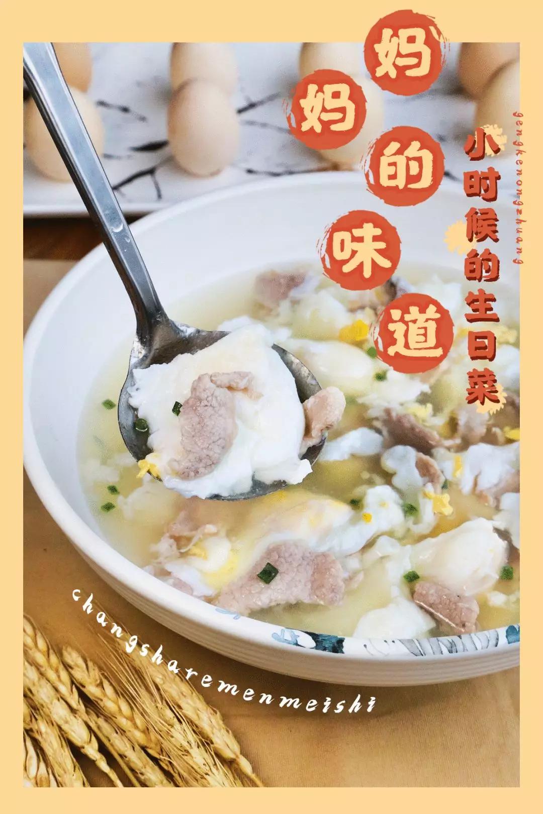 舌尖上的原生态的绿色美食,原生态原滋味地道农家菜美食分享