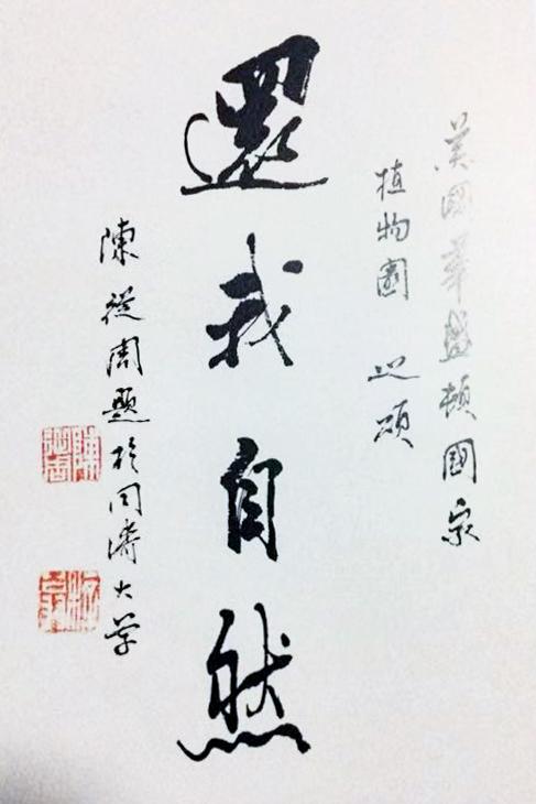 苏州古典园林和中国园林,苏州园林中国皇家园林