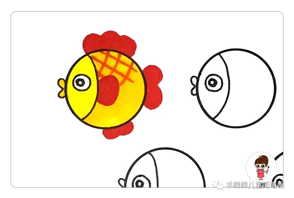 可爱小鱼简笔画简单又好看,简笔画小鱼画法简单又漂亮