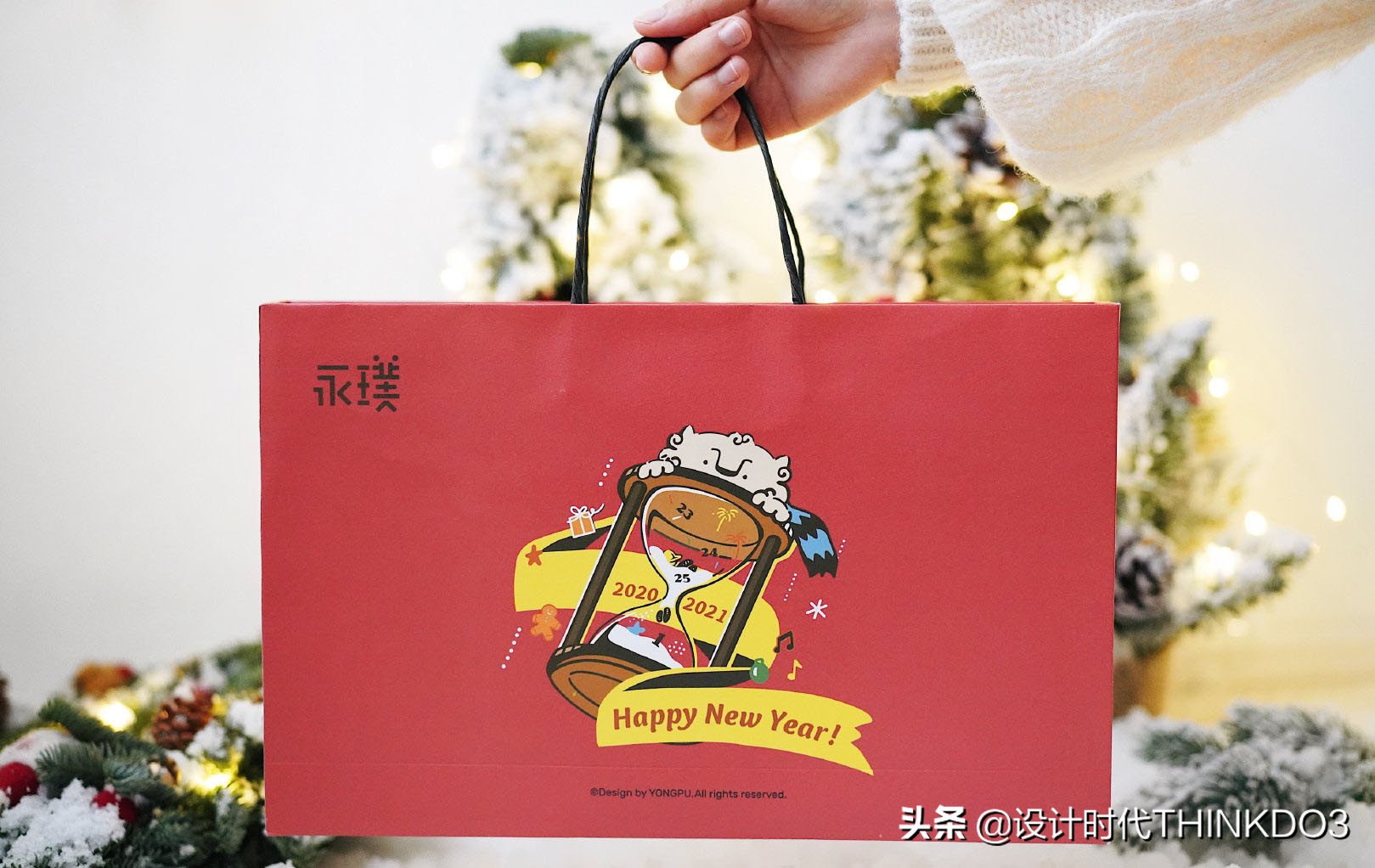 永璞咖啡logo设计,永璞咖啡创始人简介