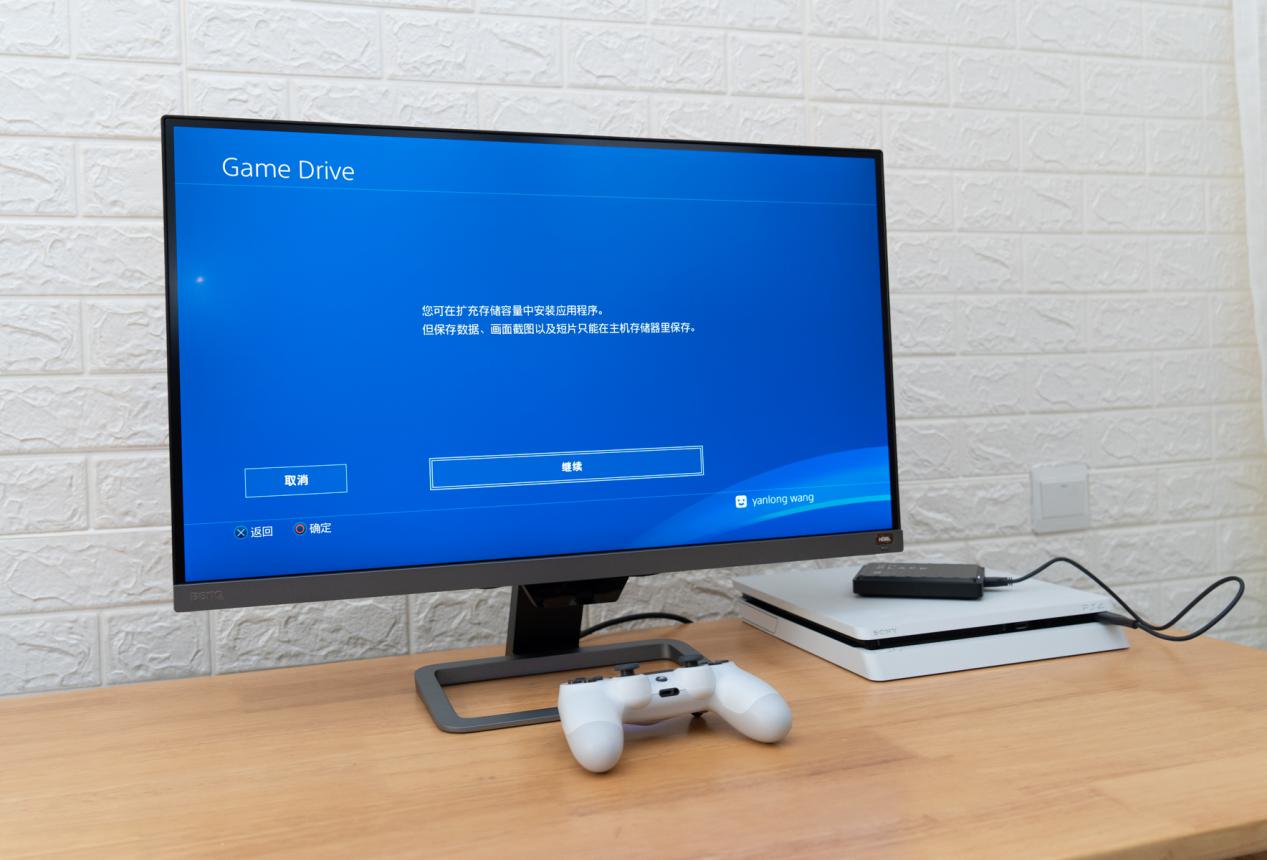 国行ps4可以软破吗,ps4国行解锁教程最新