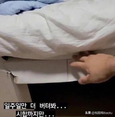 冬季奥运会奇葩搞笑事件,奇葩说奥运会