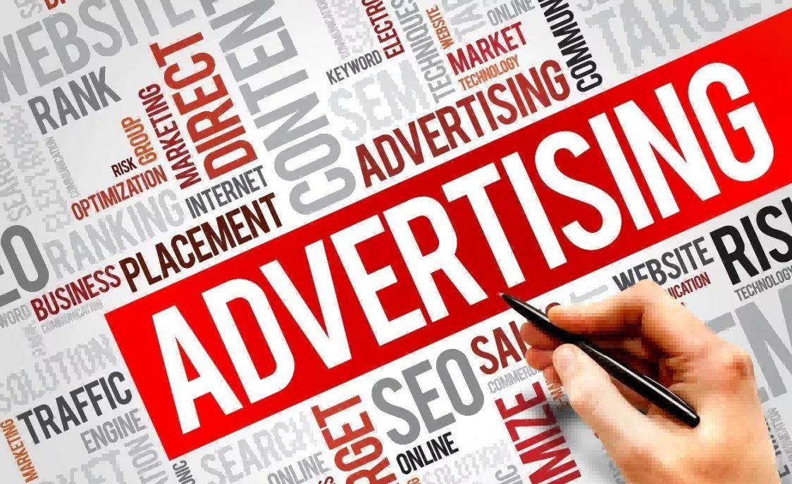 传媒｜公关和广告的“一千零一夜”