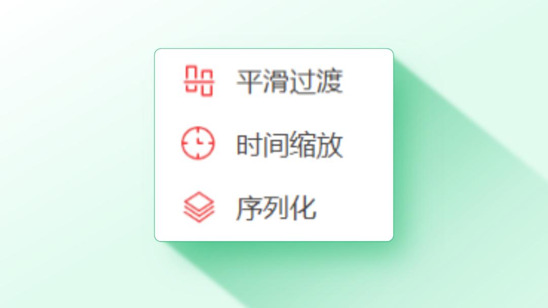 吊炸天动画图文,实用ppt动画