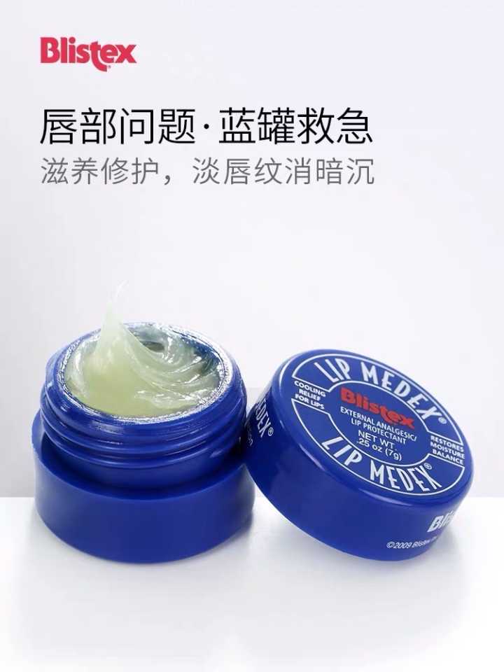 性价比超高化妆品推荐,日本化妆品性价比高的品牌