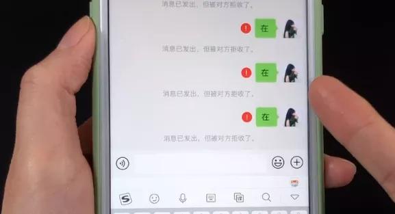 今天才知道，原来微信好友删除和拉黑区别这么大，再也不乱用了