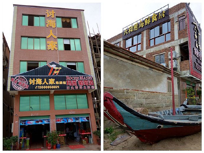 翔安澳头村攻略,厦门翔安澳头村怎么样