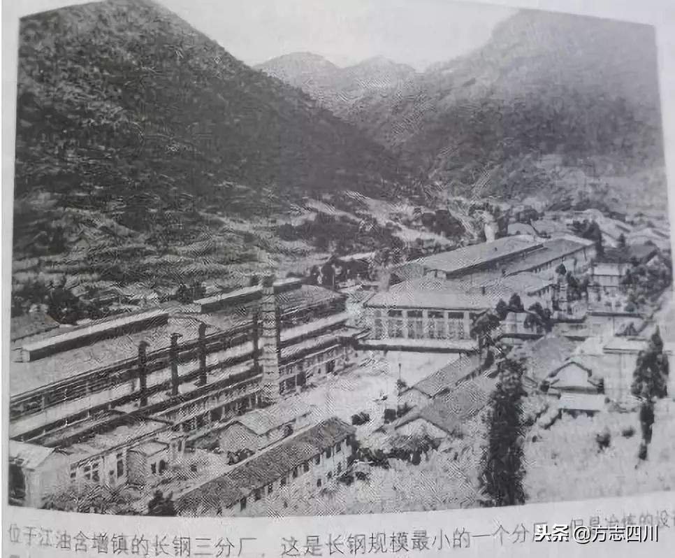 四川改革开放的重大改变,1988年四川改革开放大事记