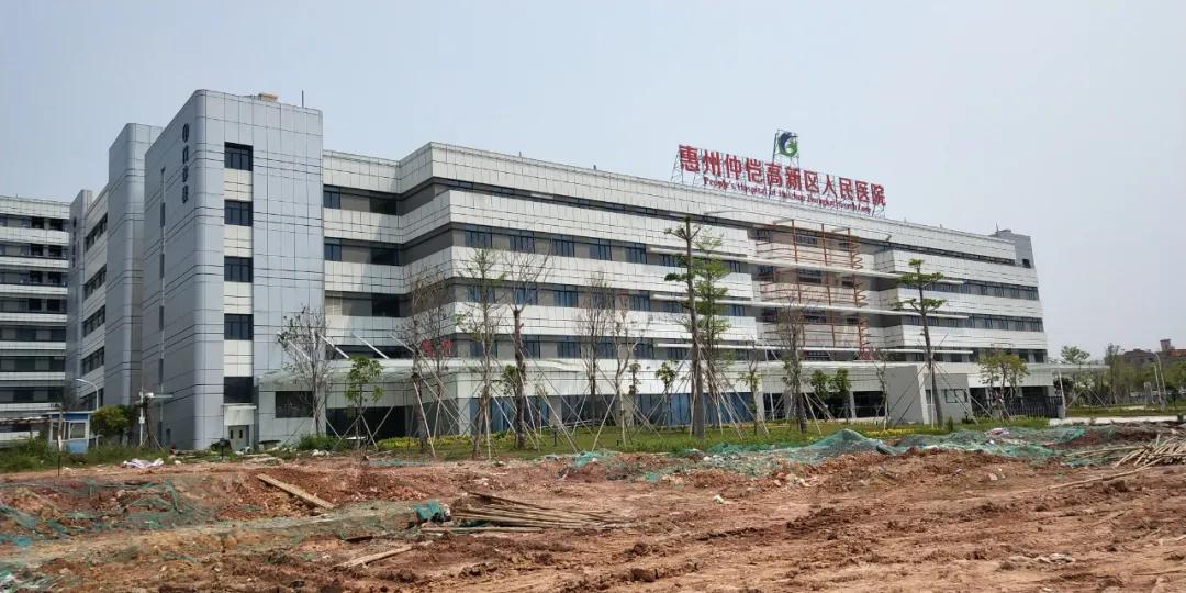 仲恺三甲医院最新消息,惠州仲恺医院新消息