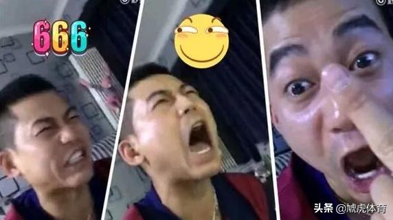 你打球的样子像极了蔡徐坤,别人说你打球像蔡徐坤怎么回