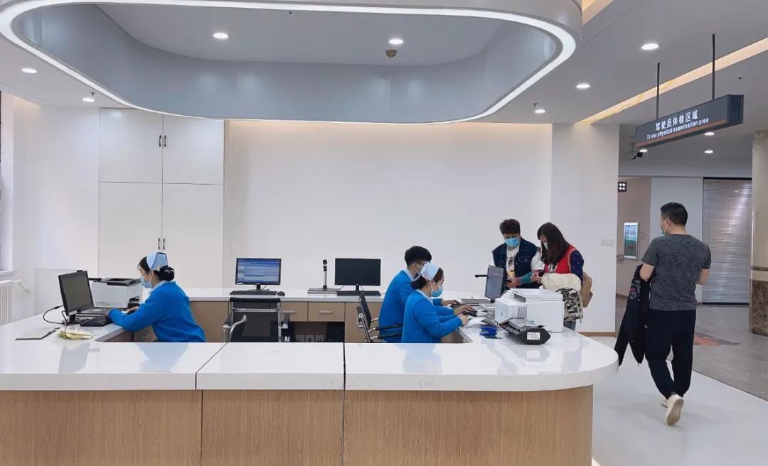 便民服务场所升级,于洪区医院免费体检