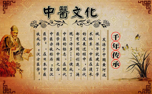 北京同世堂中医连锁16年,北京同世堂中医看病贵不贵