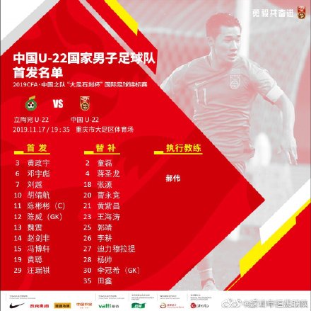 体育赛事直播NBA,2021体育赛事直播节目表