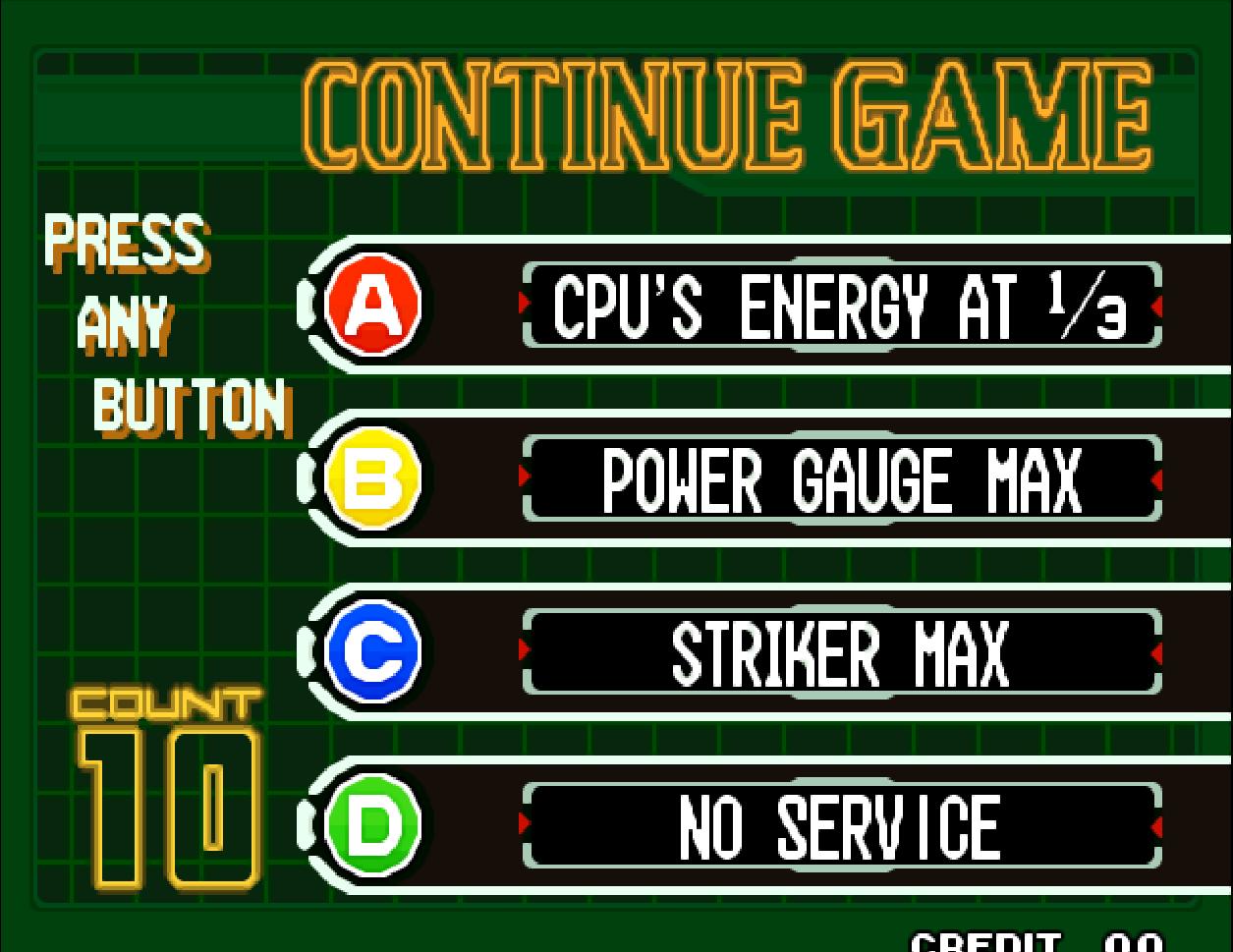 街机游戏骗钱套路,街机套路游戏