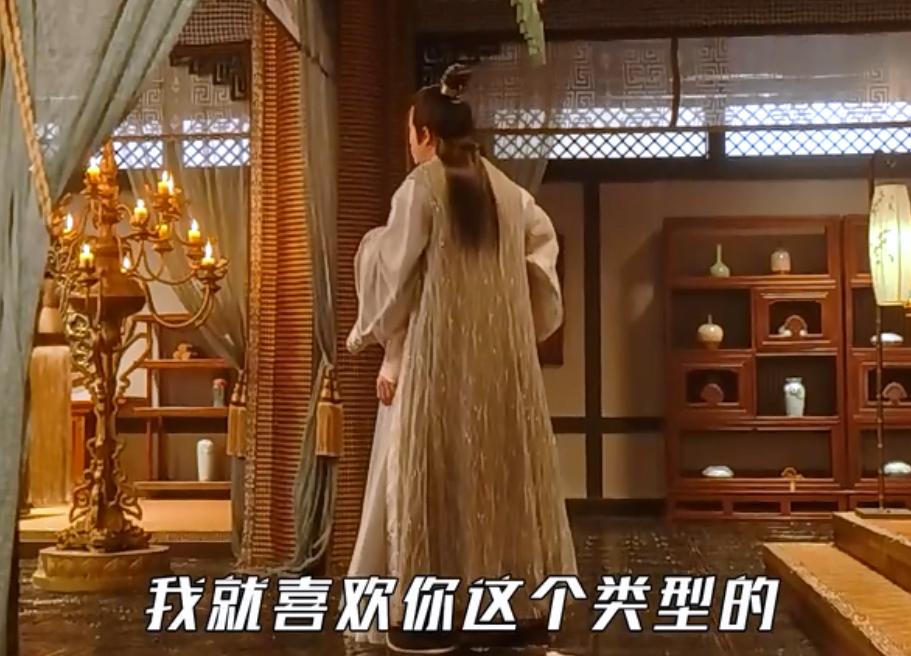 正片灵剑山,灵剑山37集什么时候能看