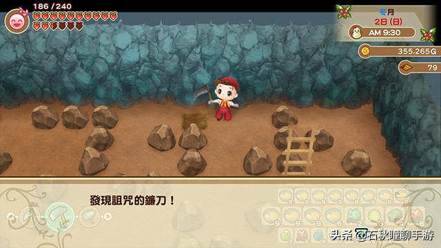 牧场物语重聚矿石镇最全攻略,牧场物语重聚矿石镇霍安喜欢什么