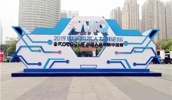 知康科技北京,知康科技最新消息