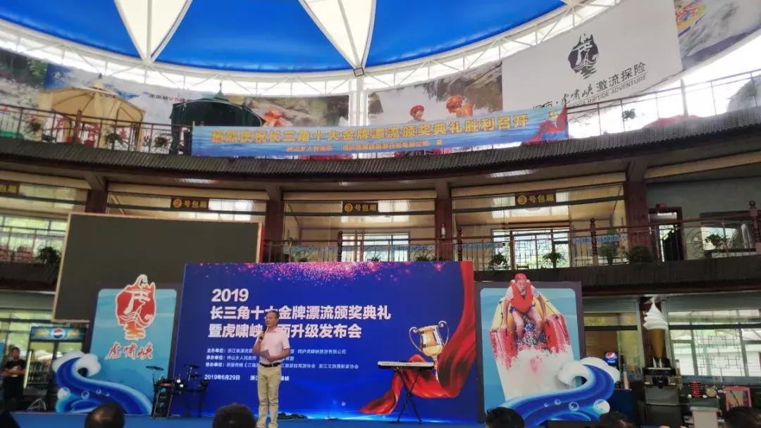 五龙潭青云峡漂流攻略,青云峡f1漂流