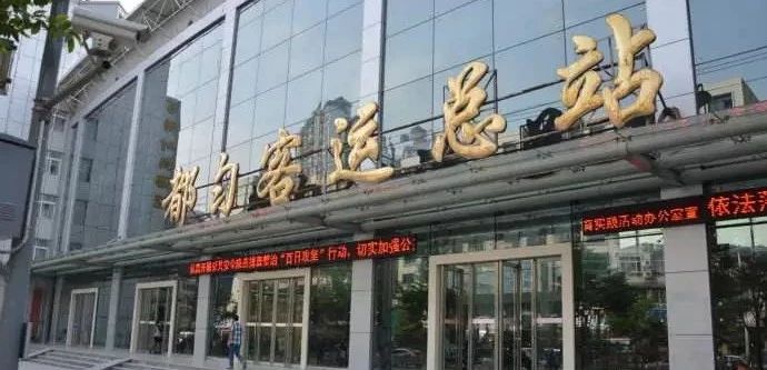 都匀61路公交线路查询,都匀市区到东站的公交线路