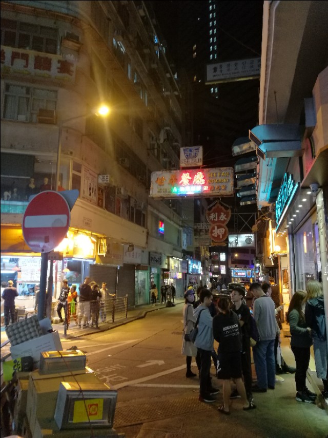 开启我的香港之旅,我的第一次单独旅行