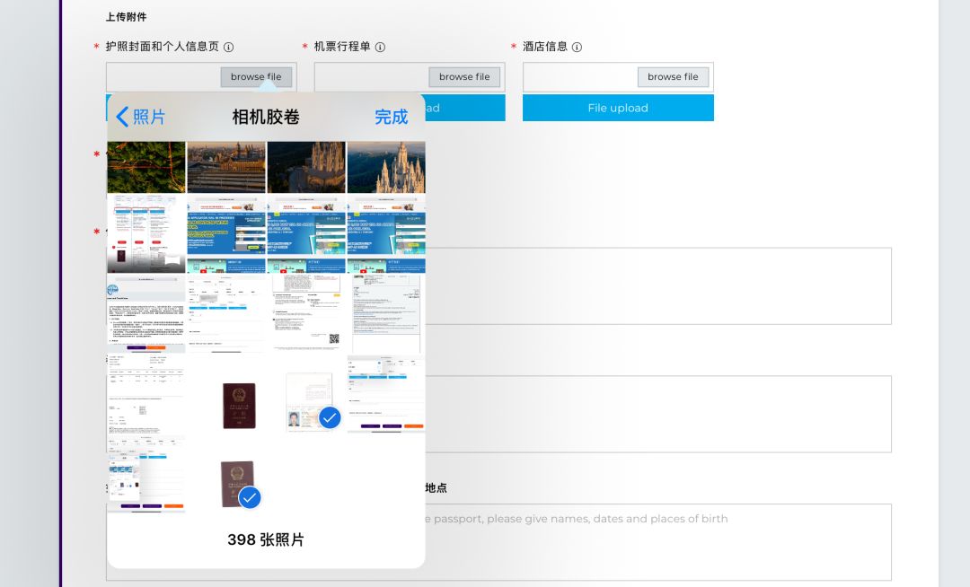 泰国快速通关攻略,泰国免签证快速通道