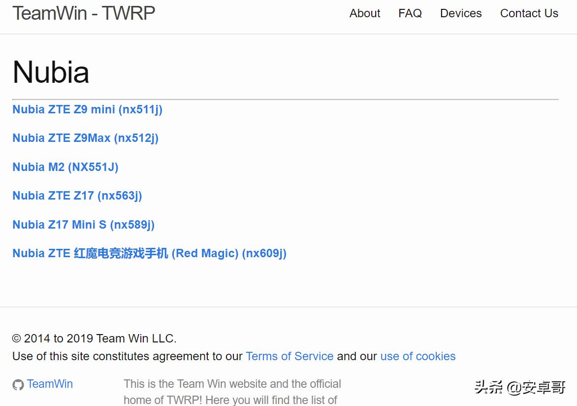 安卓刷机教程详解,安卓刷机最好的方法