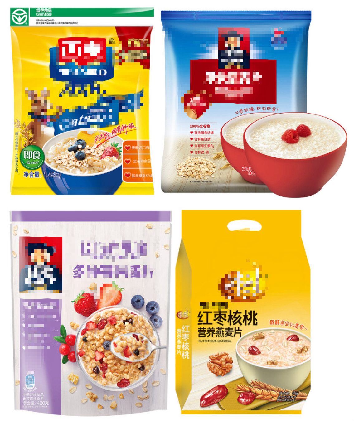 谷物即食燕麦,燕麦谷物脆推荐