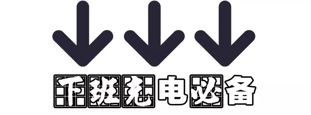 没想到师惠坊这家不足40平米的烤串店,竟是上班族的秘密基地!