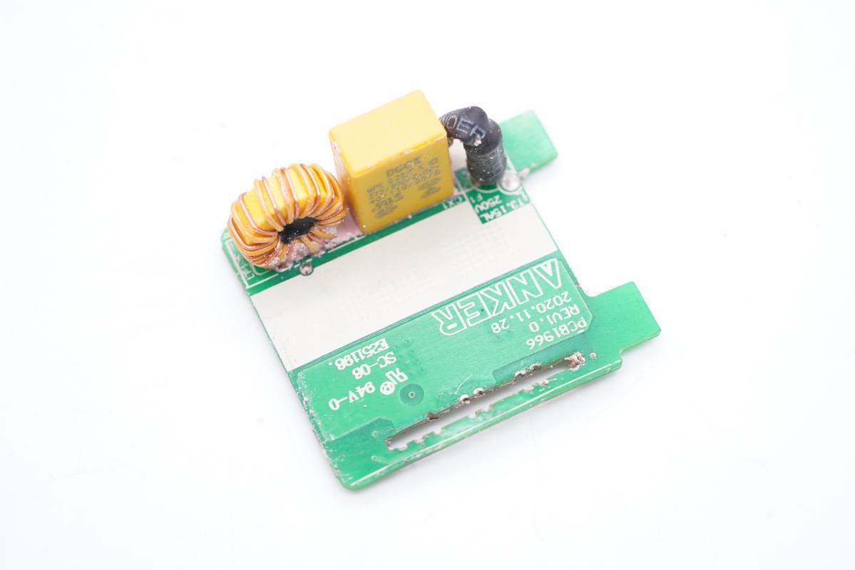 氮化镓快充拆解,双口快充头65w氮化镓拆解