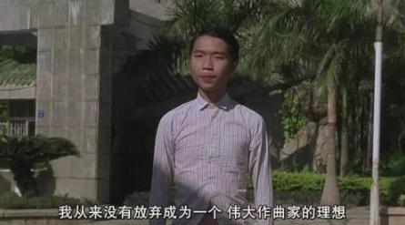 少林足球现实还原,少林足球幕后真实生活