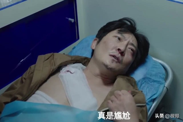 我是余欢水高叶特辑,我是余欢水高叶解说