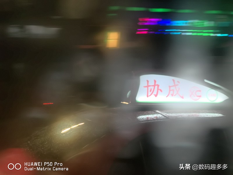 新手如何快速上手华为p50pro,深度评测华为p50与华为p50pro视频