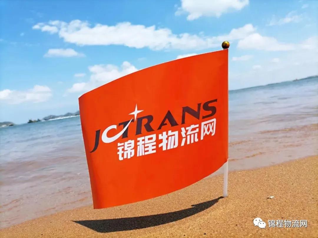 货代不赔付怎么处理,货代坏账