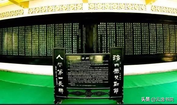 中国八大长联，留下来吓人也是好的