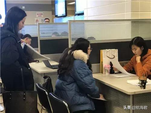 这700余航运岗位！逾一半岗位工资超上海平均水平！