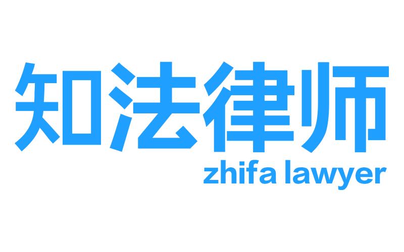 微信错误转账怎么追回 (微信转账错误怎么退回来)