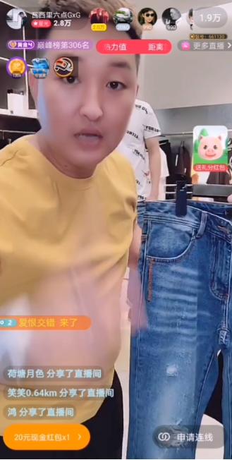 陌陌瓦西里精美视频,陌陌瓦西里战歌