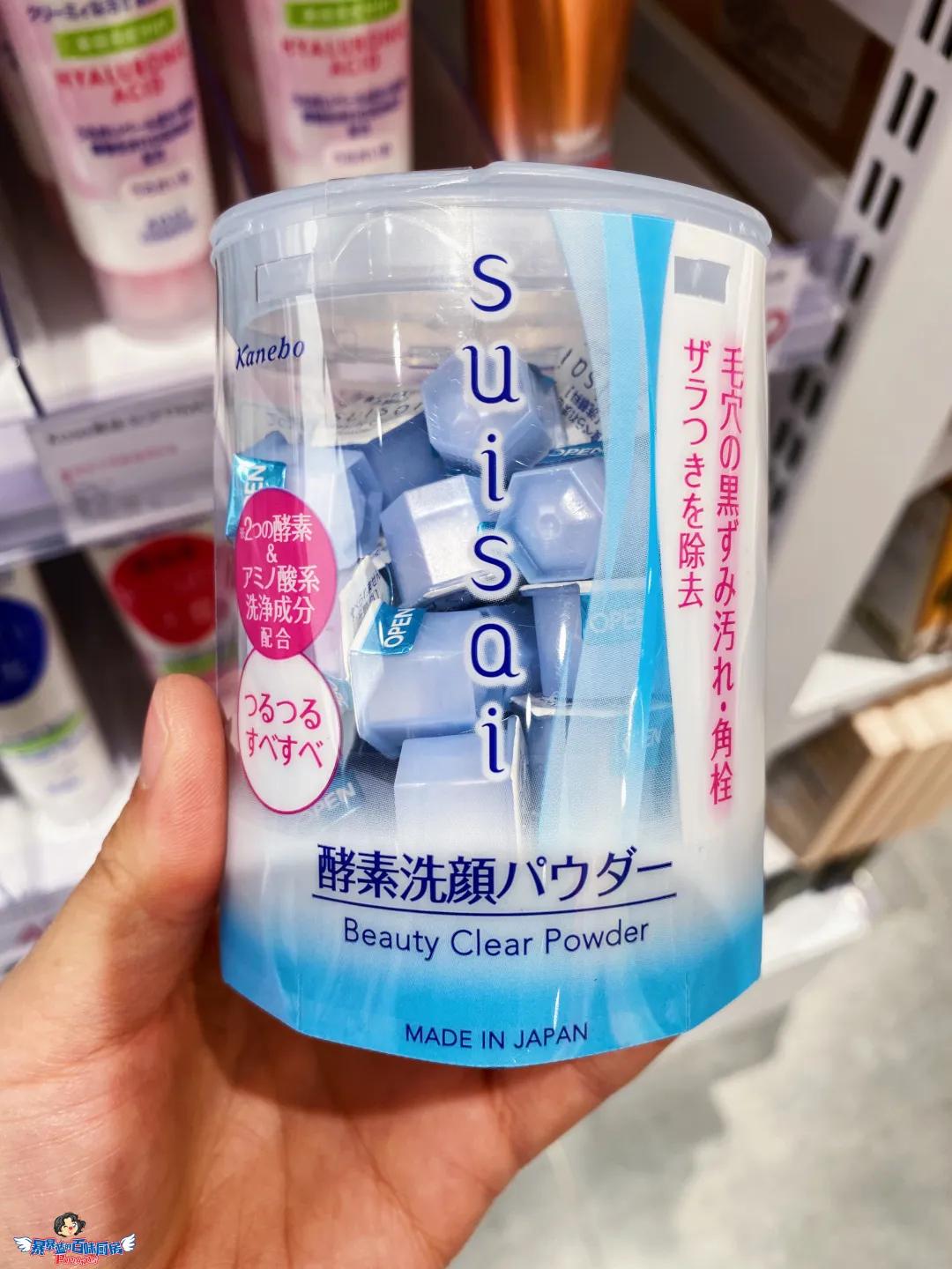 1000㎡的天堂，20000+潮流好物，沈阳这家店也太好逛了吧