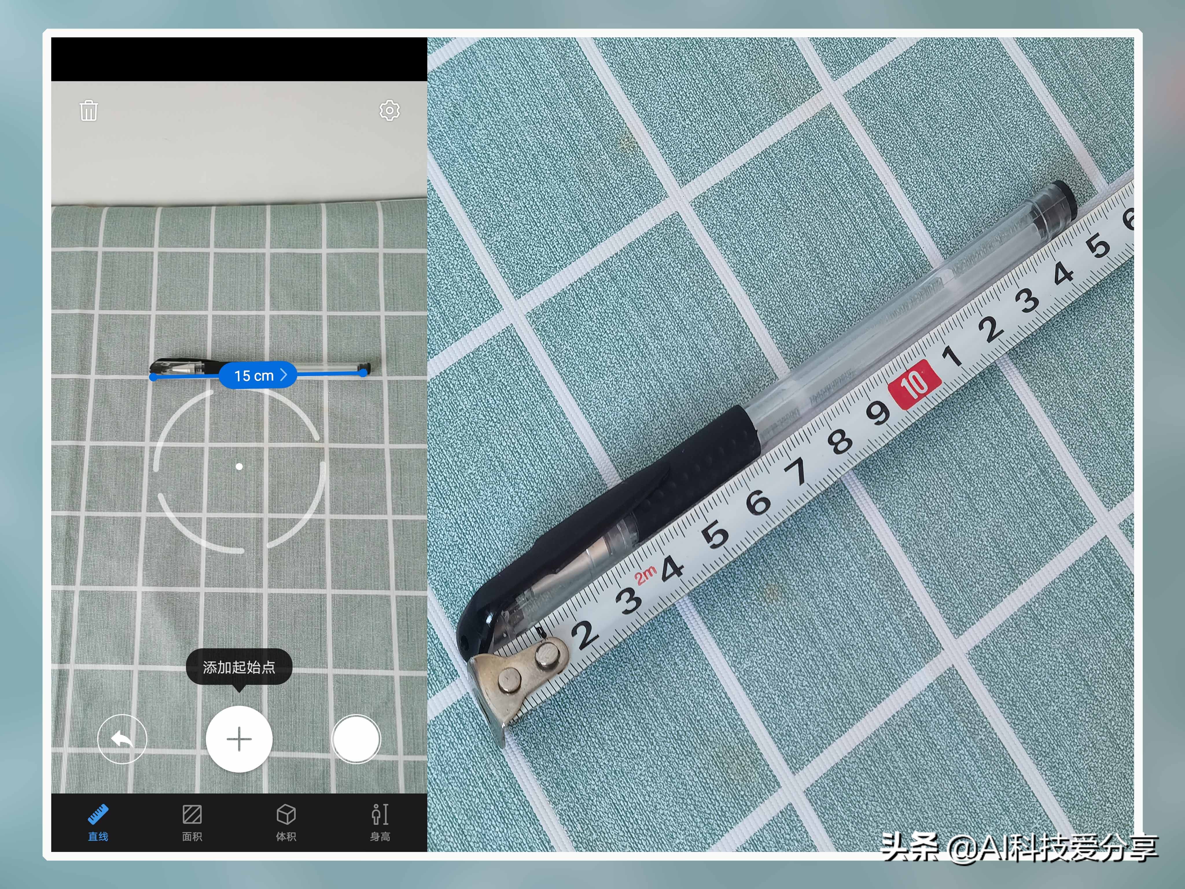 手机用过就回不去的功能,用过就回不去的东西