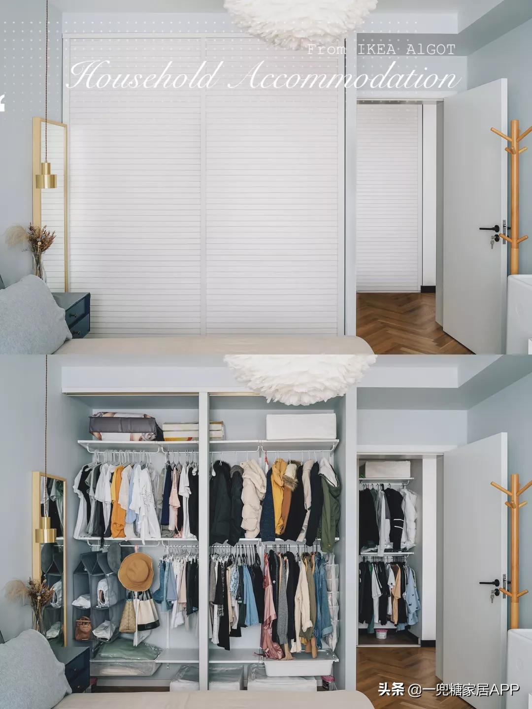 瀹跺眳鏀剁撼濂界墿鎺ㄨ崘鐪侀挶,瀹跺眳鏀剁撼濂界墿鎺ㄨ崘鍓嶅崄