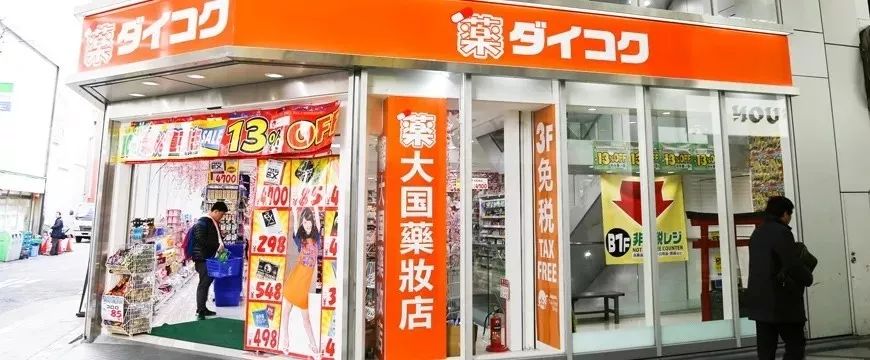 在大阪，有了这份购物指南，你只需准备好钱