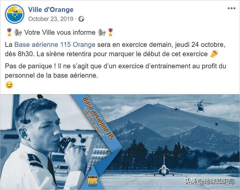 在空军基地旁边住了6年，我都看见了啥？