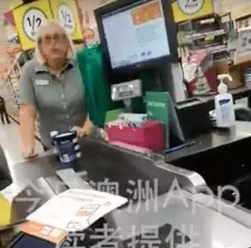 澳洲华人在超市买奶粉被骂,中国人在澳大利亚买奶粉事件