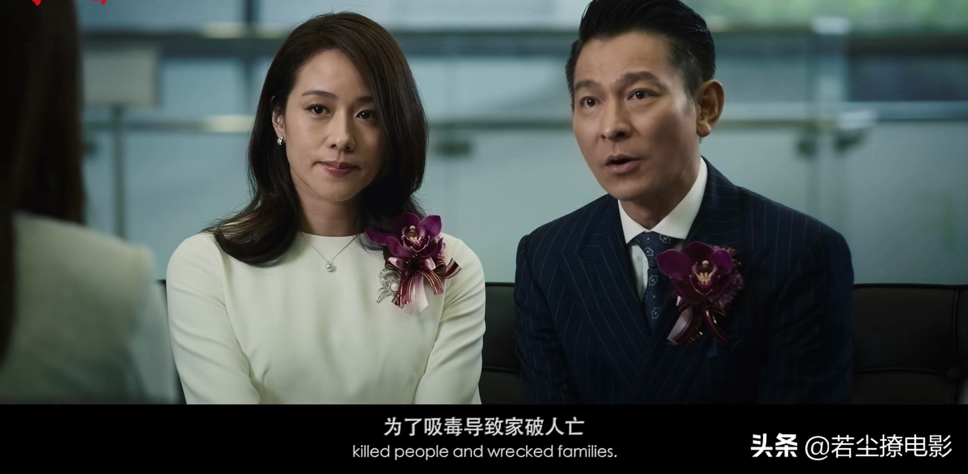 鎵瘨2鍒樺痉鍗庣湅鍒版垝姣掓墍,鍙ゅぉ涔愭壂姣掓垝姣掓墍