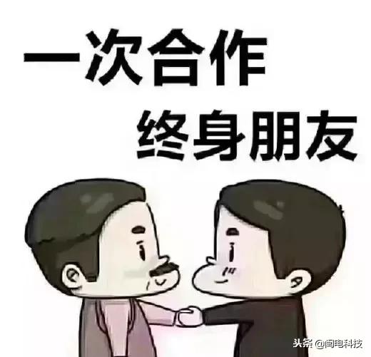 增值税专用发票六联怎么给客户,增值税专用发票开票如何新增客户